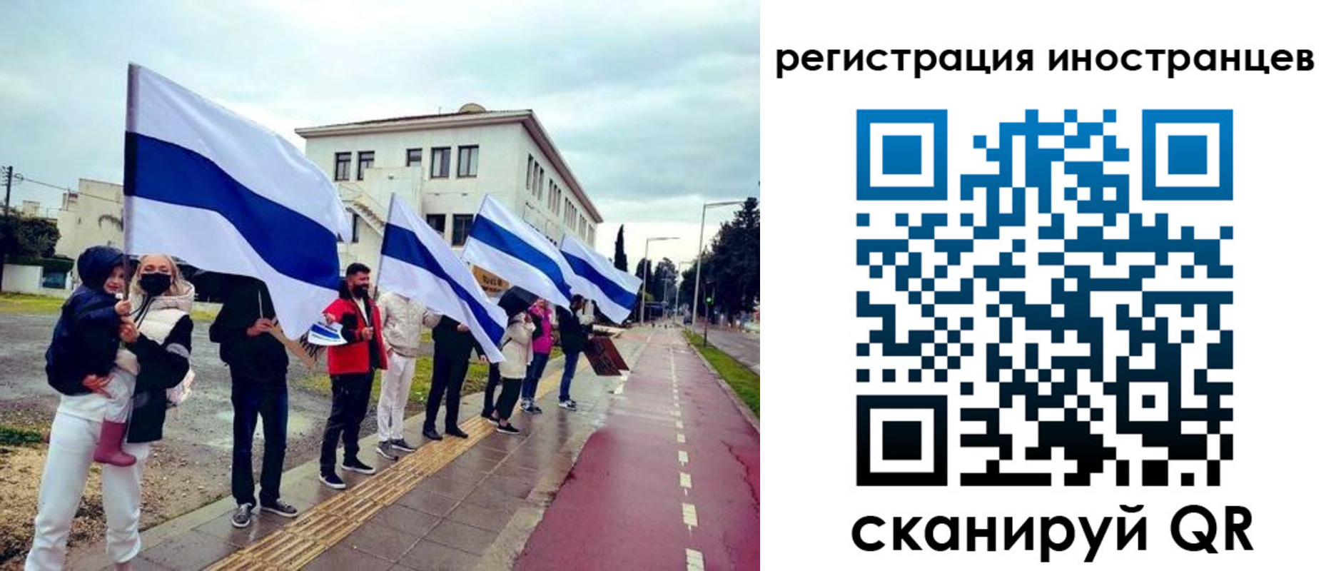 прописка законно в Кашире